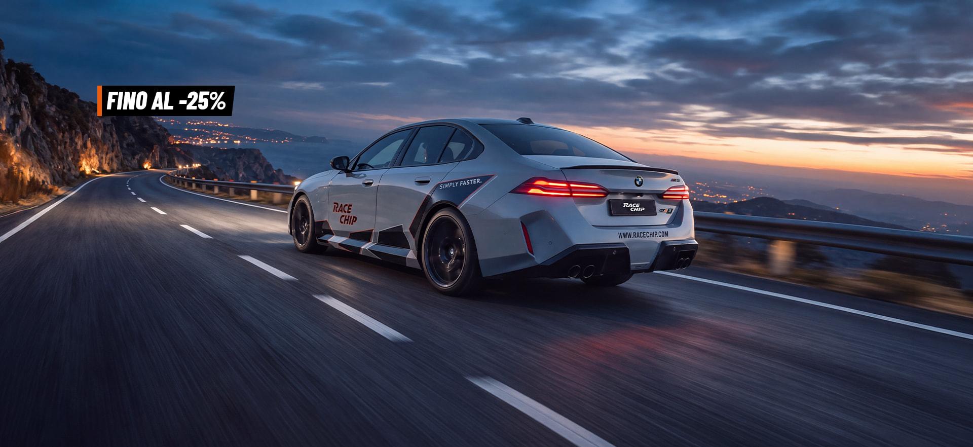Libera più prestazioni quest'estate. Più potenza. Plug & Play. Reversibile. Più di un milione di automobilisti si affidano a noi.